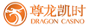 上海威尼斯886699集团阀门有限公司